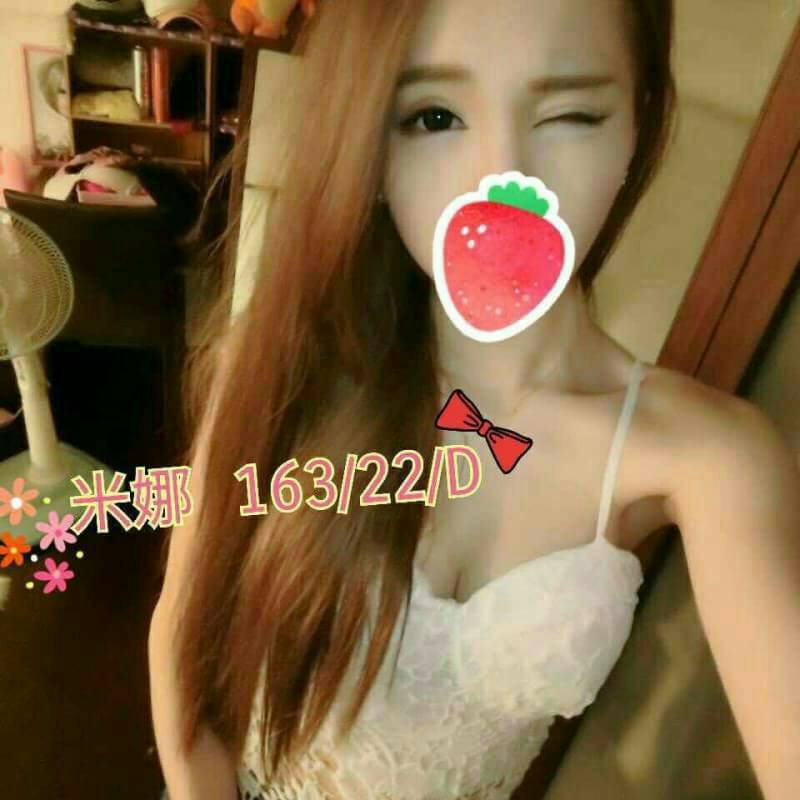 COCO外送金門 愛薇 161/50/21/36D